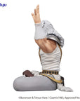 Fist of the North Star Noodle Stopper PVC Statue Toki 12 cm