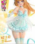 Classroom of the Elite Prisma Wing PVC Statue 1/7 Kei Karuizawa 25 cm