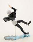 Jujutsu Kaisen ARTFX J Statue 1/8 Satoru Gojo Hidden Inventory (Premature Death Version) 23 cm