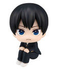 Haikyu!! Look Up PVC Statue Tobio Kageyama 11 cm