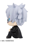 Jujutsu Kaisen Look Up PVC Statue Gojo Satoru Suit Ver. 11 cm