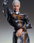 JoJo's Bizarre Adventure PVC Statue Chozo Art Collection Enrico Pucci 25 cm