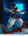 Jujutsu Kaisen FIGURIZMa PVC Statue Choso Flowing Red Scale Stack Ver. 22 cm