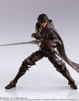 Final Fantasy XVI Bring Arts Action Figure Clive Rosfield 15 cm