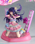 Oshi no Ko Prisma Wing PVC Statue 1/7 Ai 18 cm