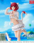 Oshi No Ko Luminasta PVC Statue Kana Arima 18 cm
