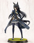 Uma Musume Pretty Derby PVC Statue 1/7 Manhatten Cafe 26 cm