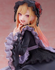 My Dress Up Darling AMP+ PVC Figure Marin Kitagawa Dress of Shizuku Kuroe Ver. 15 cm