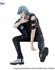 Jujutsu Kaisen Noodle Stopper PVC Statue Mahito 15 cm