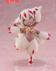 Made in Abyss: The Golden City of the Scorching Sun Coreful PVC Statue Faputa 15 cm