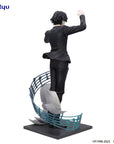 Hunter x Hunter Exceed Creative PVC Statue Chrollo Requiem Ver. 21 cm