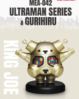 Ultraman Mini Egg Attack Figure 8 cm Assortment Ultraman Series & Gurihiru (6)