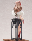 Gridman Universe PVC Statues 1/7 2-Pack Yume Minami China Dress Ver. 25 cm