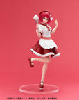 Oshi No Ko Actors x Job PVC Statue Kana Arima 18 cm