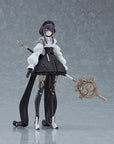 Hito Kaiki Action Figure Figma NH-02 15 cm
