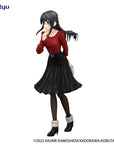 Rascal Does Not Dream of Bunny Girl Senpai Trio-Try-iT PVC Statue Mai Sakurajima Winter Outfit Ver. 21 cm