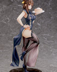 Atelier Ryza 2: Lost Legends & the Secret Fairy PVC Statue 1/6 Ryza: Chinese Dress Ver. 28 cm
