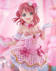 Love Live! Nijigasaki Academy School Idol Club PVC Statue 1/7 Ayumu Uehara 23 cm