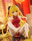 To Love Ru Darkness PVC Statue Desktop Cute Figure Golden Darkness (Chinese Dress Ver.) 13 cm