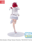 Oshi No Ko Luminasta PVC Statue Kana Arima 18 cm