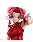 Code Geass Lelouch of Rebellion G.E.M. Series PVC Statue Kallen Kouzuki Concession Infiltration Ver. 15 cm