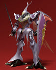 Aura Battler Dunbine Plastic Model Kit PLAMAX Sirbine 15 cm