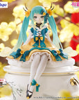 Hatsune Miku Noodle Stopper PVC Statue Hatsune Miku 2025 Chinese New Year Ver. 14 cm