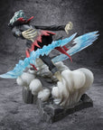 Dandadan Figuarts ZERO PVC Statue Okarun Transformed 15 cm