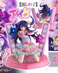 Oshi no Ko Prisma Wing PVC Statue 1/7 Ai 18 cm