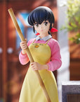 Maison Ikkoku Statue 1/7 Kyoko Otonashi with Soichiro 25 cm