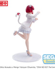 Oshi No Ko Luminasta PVC Statue Kana Arima 18 cm