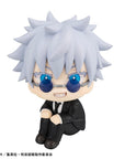 Jujutsu Kaisen Look Up PVC Statue Gojo Satoru Suit Ver. 11 cm