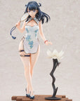 Gridman Universe PVC Statues 1/7 2-Pack Yume Minami China Dress Ver. 25 cm