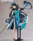 Arknights F:NEX PVC Statue 1/7 Dusk Everything is A Miracle 26 cm
