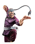 Mobile Suit Gundam GGG Statue Mobile Fighter G Gundam Master Asia Art Graphics 24 cm
