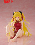 To Love Ru Darkness PVC Statue Desktop Cute Figure Golden Darkness (Chinese Dress Ver.) 13 cm