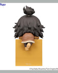 Hell's Paradise Hikkake PVC Statue Nurugai 10 cm