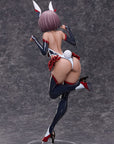Taimanin Series PVC Statue 1/4 Raijin Yukikaze 45 cm