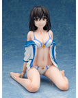 Strike the Blood Final PVC Statue 1/4 Yukina Himeragi White Lingerie Ver. 22 cm