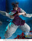 Jujutsu Kaisen FIGURIZMa PVC Statue Choso Flowing Red Scale Stack Ver. 22 cm