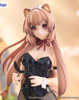 The Rising of the Shield Hero BiCute Bunnies PVC Statue Raphtalia 25 cm