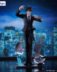 Hunter x Hunter Exceed Creative PVC Statue Chrollo Requiem Ver. 21 cm