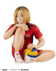 Haikyu!! G.E.M. PVC Statue Kenma Kozume Palm Size 9 cm