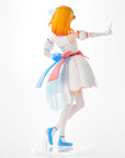 Love Live! Superstar!! PVC Statue 1/6 Kanon Shibuya Tiny Stars Ver. 27 cm