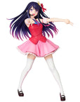 Oshi no Ko PPP Statue Ai Hoshino 20 cm