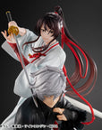 Hell´s Paradise Lucrea PVC Statues 2-Pack Gabimaru & Sagiri Yamada Asaemon 20 cm