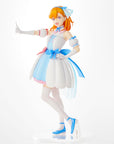 Love Live! Superstar!! PVC Statue 1/6 Kanon Shibuya Tiny Stars Ver. 27 cm