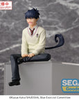 Blue Exorcist PM Perching PVC Statue Rin Okumura 14 cm