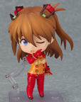 Neon Genesis Evangelion: 2.0 You Can (Not) Advance Nendoroid Action Figure Shikinami Asuka Langley: Test Suit Ver. 10 cm