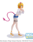 Oshi No Ko Luminasta PVC Statue Memcho 18 cm